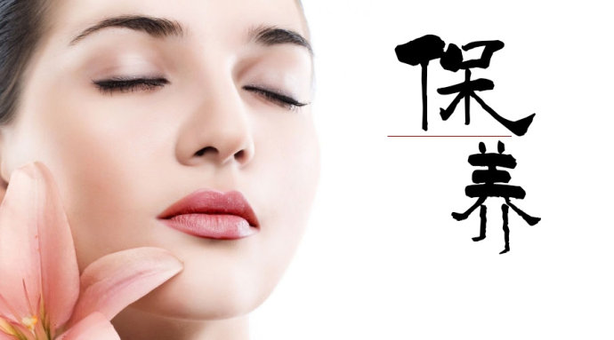 盲目护肤，会变丑！