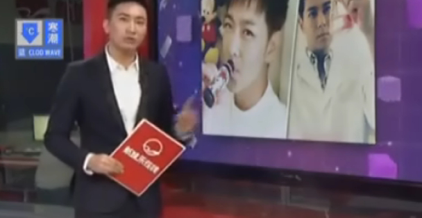 不老童颜林志颖自创胶原蛋白