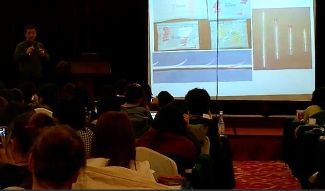 什么是胶原蛋白线