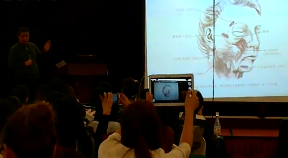 蛋白线紧致提升视频