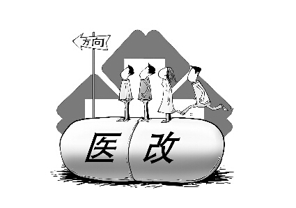 医改新政刺激医疗设备市场增长