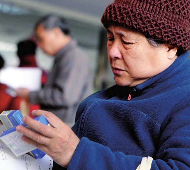 医改进入下半年 我省做好重要部署