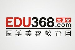 微整形技术培训之注射隆鼻画点