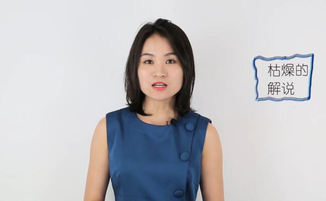 烂脸日记:激光、白醋、果酸换肤祛斑,究竟哪种方法好?