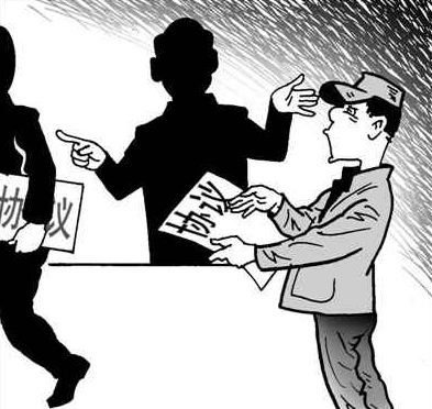 医疗机构签署和解协议书