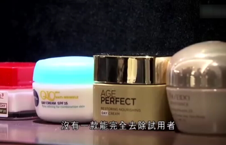 除皱面霜不除皱