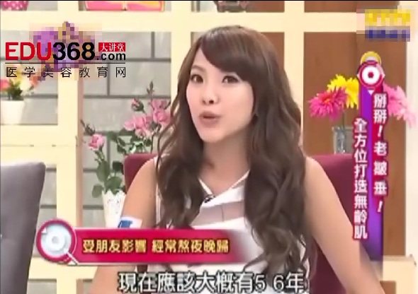 生活中哪些不好的坏习惯导致长皱纹