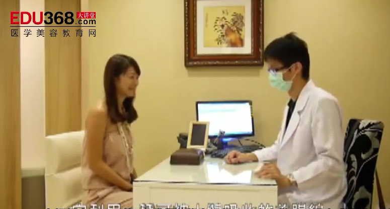 中西医结合：穴道埋线减肥法