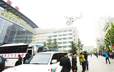 医疗救援,医疗资讯