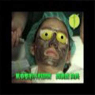 柔肤镭射：黑脸娃娃美白