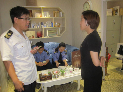 苏州一家美容院非法医疗美容被查处