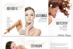 光电皮肤治疗打造完美瓷肌